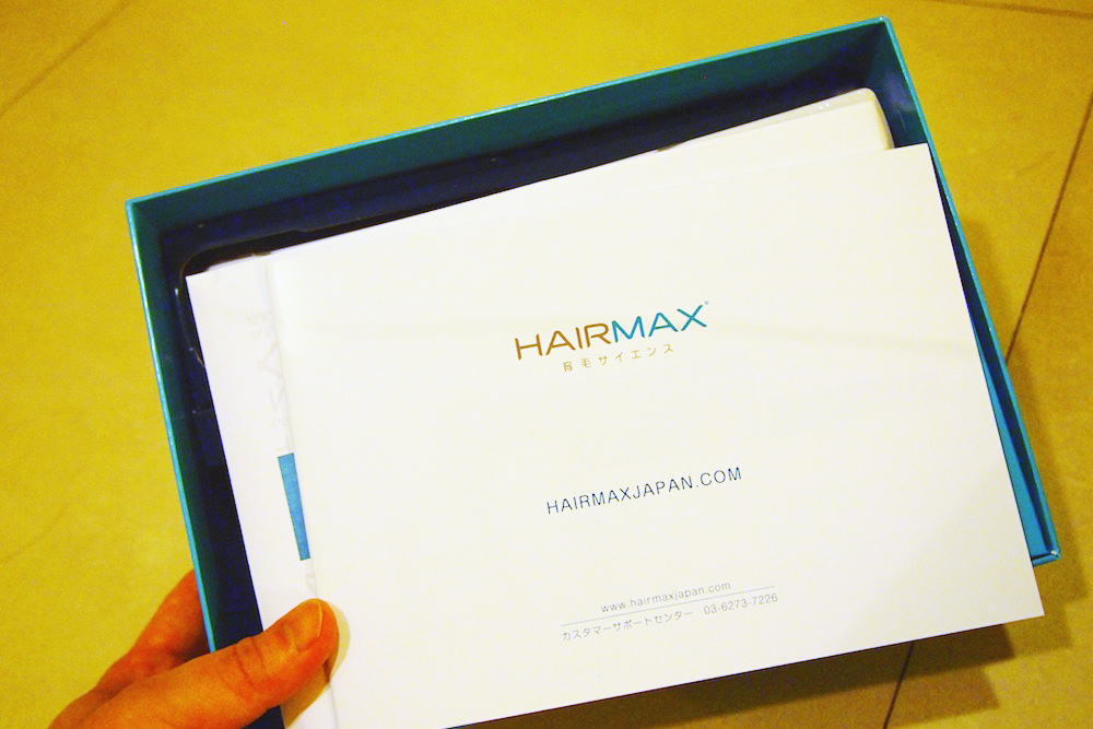 hairmaxnakami1